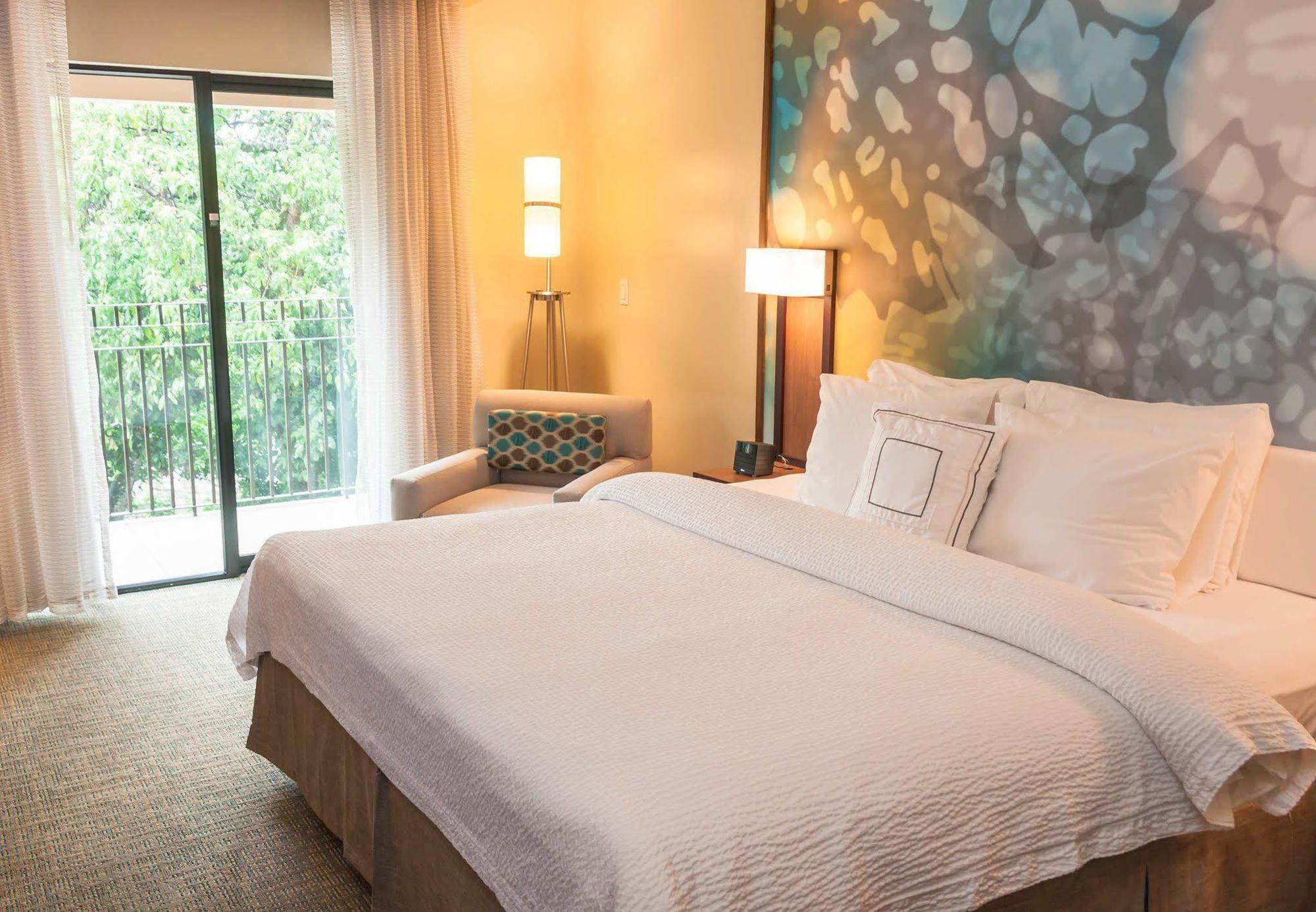 Courtyard By Marriott 4* San Salvador